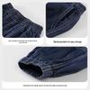 Luomeng Kids' Summer Cool-Feel Lyocell Denim Mosquito Repellent Pants