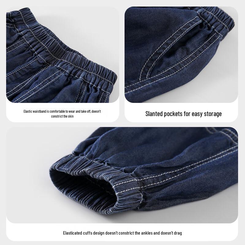 Luomeng Kids' Summer Cool-Feel Lyocell Denim Mosquito Repellent Pants