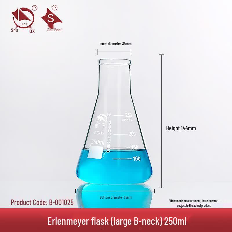 Shu Niu Wide Mouth High Temperature Glass Erlenmeyer Flask Large B Mouth