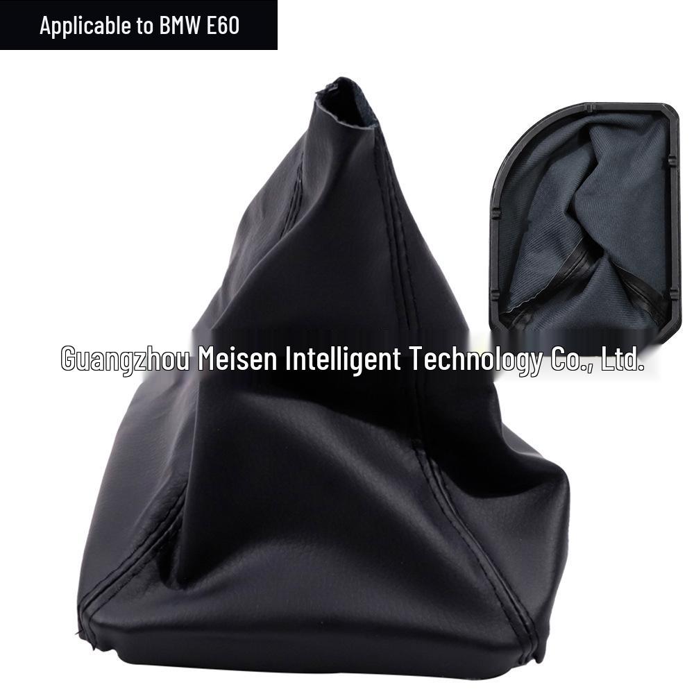 BMW E30, E36, E39, E46, E81, E82, E87, E88 Gear Shift and Handbrake Dust Covers.