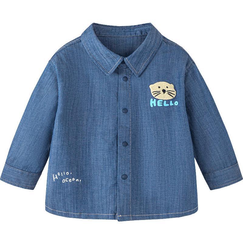 Minibala Boys  Denim-Look Long Sleeve Shirt 90