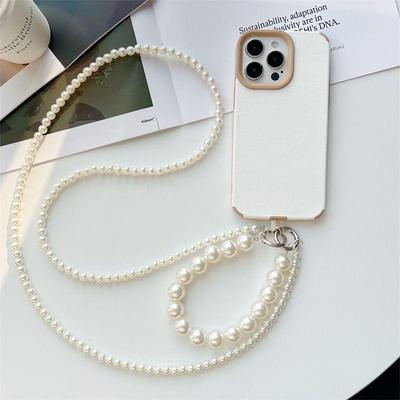 Korean Style Pearl Chain Crossbody Phone Lanyard & Detachable Anti-Lost Strap
