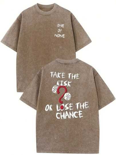 1 Piece, 230G Double-Sided Water Wash, Adventure Or Lost Opp S хаки