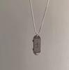 Men's Trendy Letter Necklace: Versatile Light Luxury Cuban Chain Choker