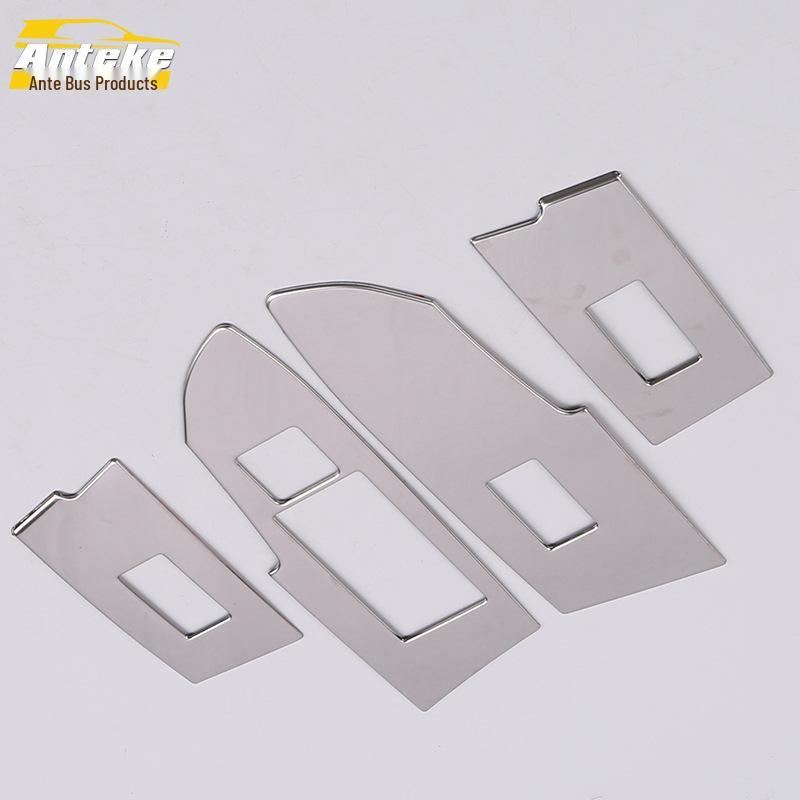 Decorative Frame for 14 Corolla Models: Window Armrest Switch Panel