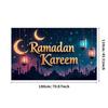 Bannière Ramadan Kareem Toile de fond Lanternes Lumières Décoratif Festival Fête Événement Célébration Graphique Décor Islamique Arrière-plan