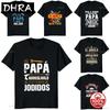 If Dad Cant Fix It Were Screwed Tee Retro Spanish Father Papa Gift Unisex Clothing Unisex Casual OverSize Soft Tshirt  Pro Choice