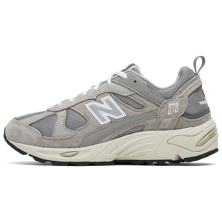 

Серые кроссовки унисекс New Balance 878 CM878MC1 41.5