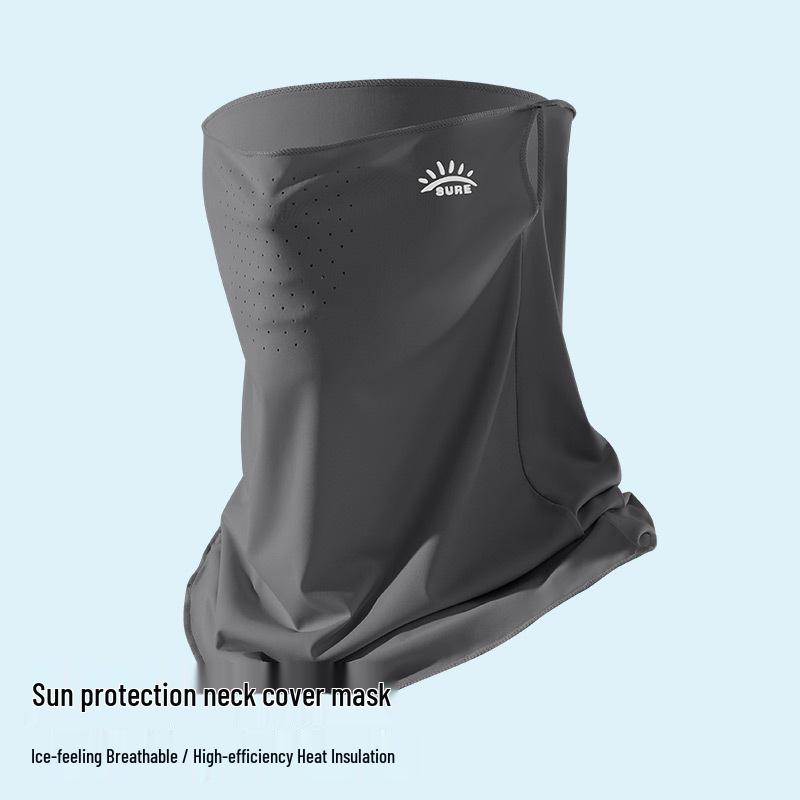 Breathable UV-Protection Ice Silk Mask & Veil for Cycling, Drinking, and Summer Sun