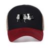 Cute four Cat Funny Baseball Cap Breathable Sun Protection Baseball Cap For Men Women Outdoor Adjustable Fit Caps Hat