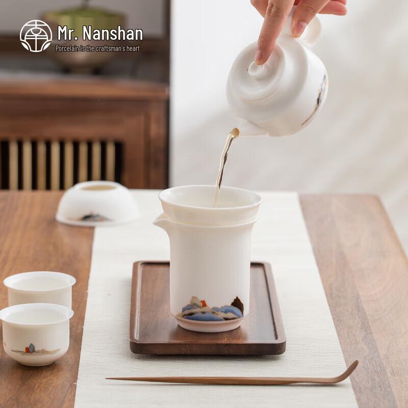 Mr. Nanshan Ceramic Gongfu Tea Fairness Cup