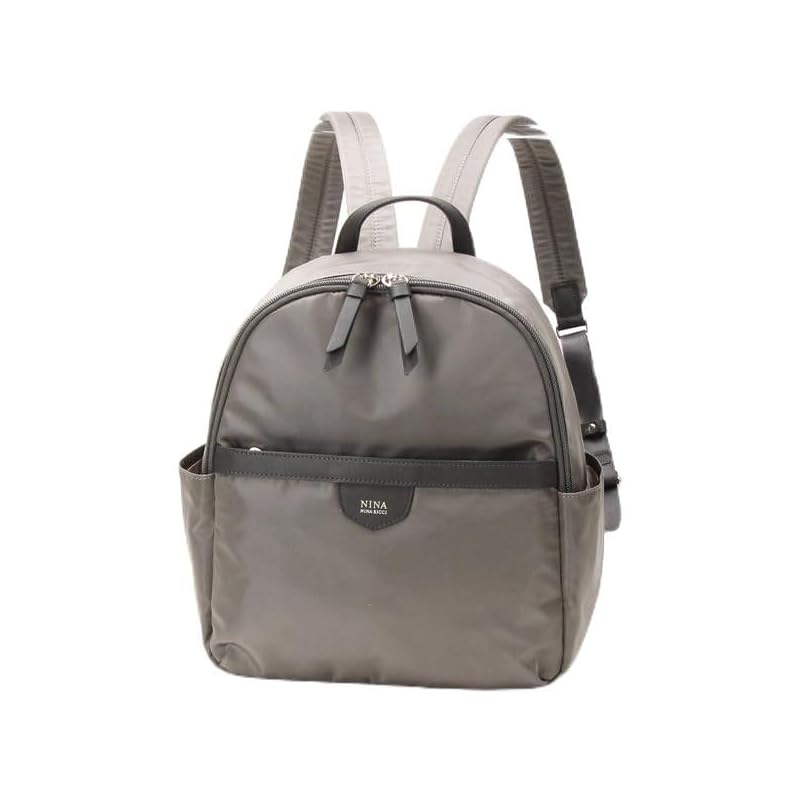 

[Nina Nina rich] rucksack Vega 31-1409 ladies gray FREE