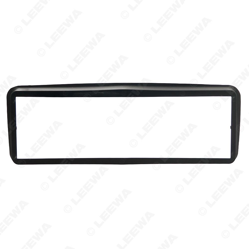 Citroen C1/Toyota Aygo/Peugeot 107 Single DIN Car Audio Frame and Speaker Panel.