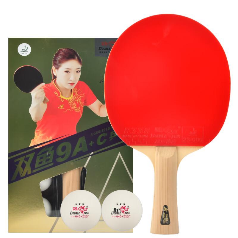 DOUBLE FISH 9-Star Carbon Professional Table Tennis Racket