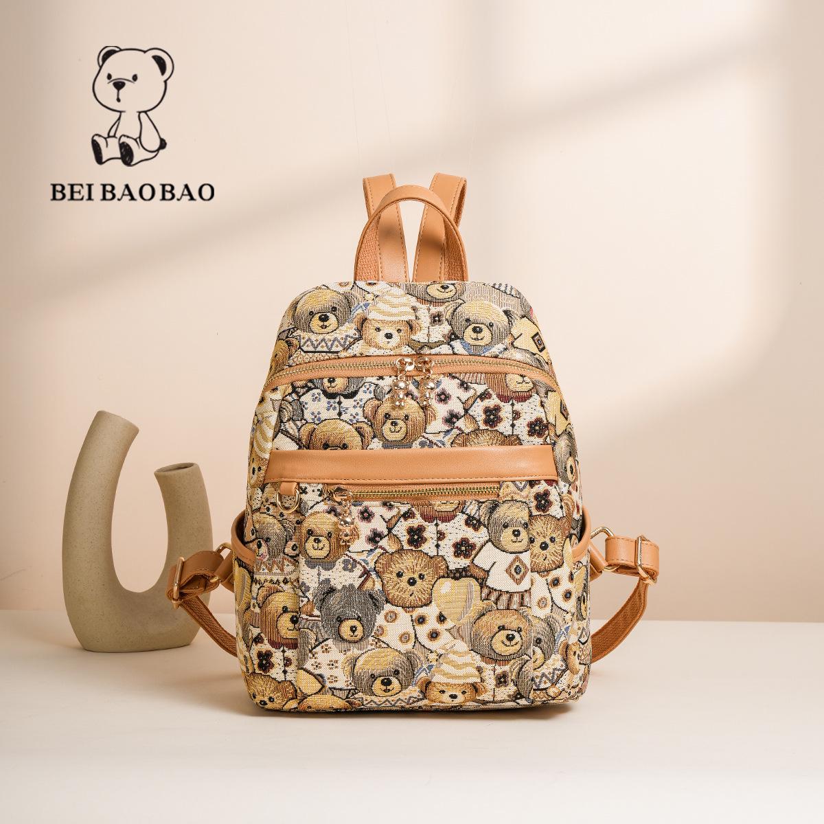 

Женский летний холщовый рюкзак - Корейский стиль Инс, Повседневная дорожная сумка бежевый/абрикосовый