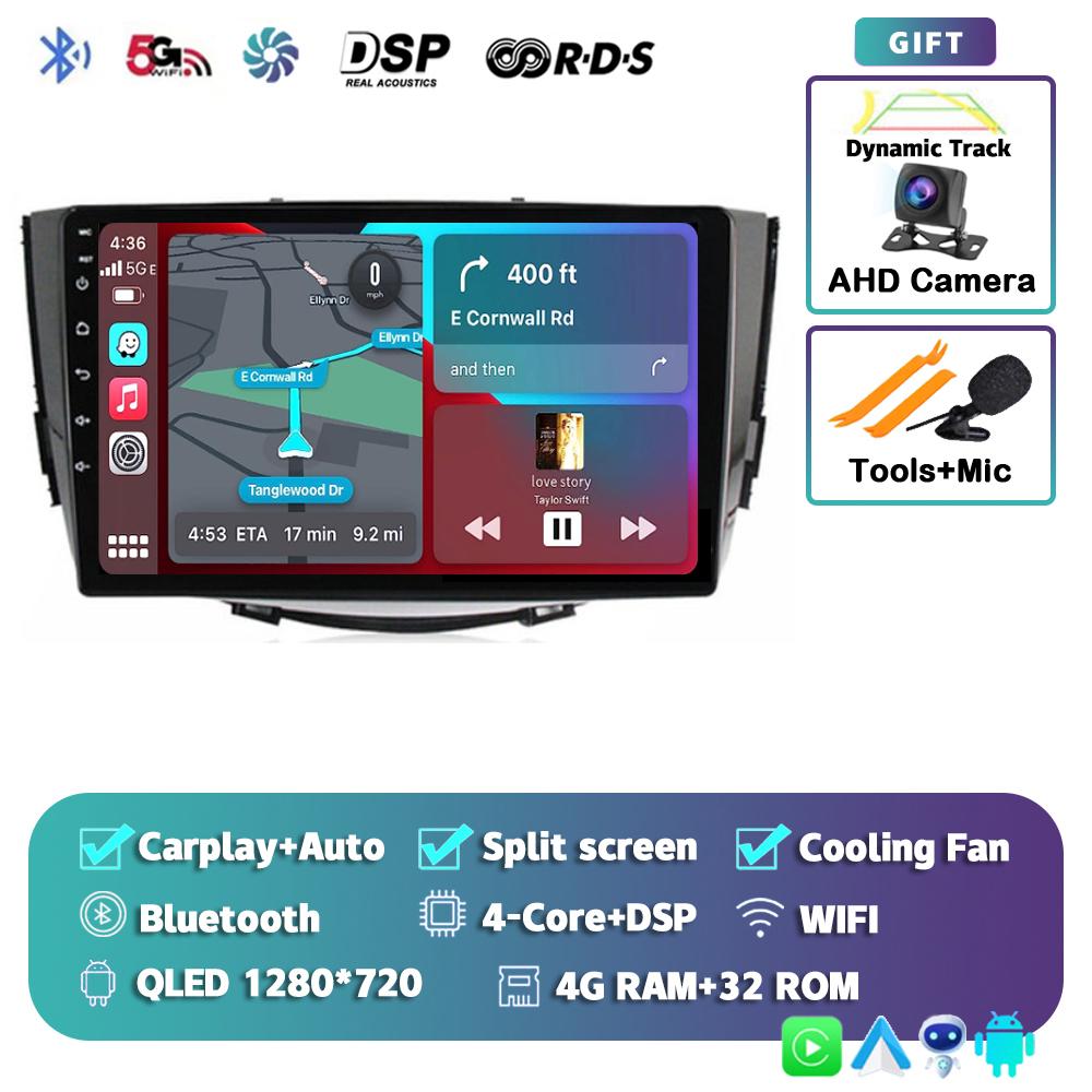 Android 14 Carplay Auto 4G+WIFI Car Radio For Lifan X60 X 60 2011-2016 2 Din Navigation GPS Multimedia Video Player Head Unit BT