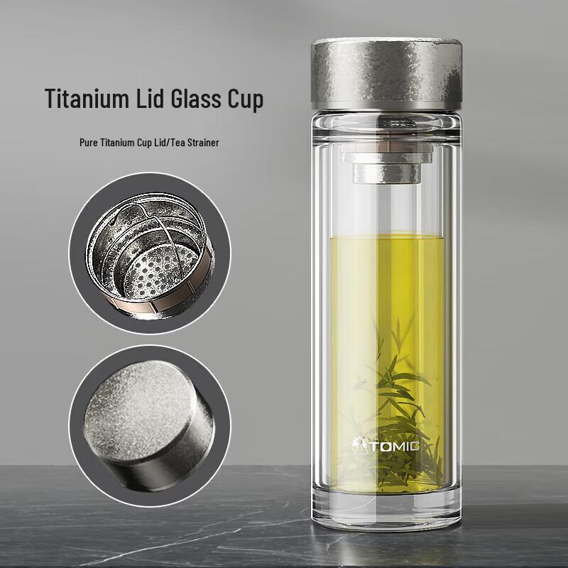 Temeke Double Wall Glass Tea Infuser Bottle
