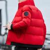 Men's Winter Stand Collar Cotton Jacket: 2025 Trendy, Thick, Warm, Loose-Fit Youth Fashion Coat