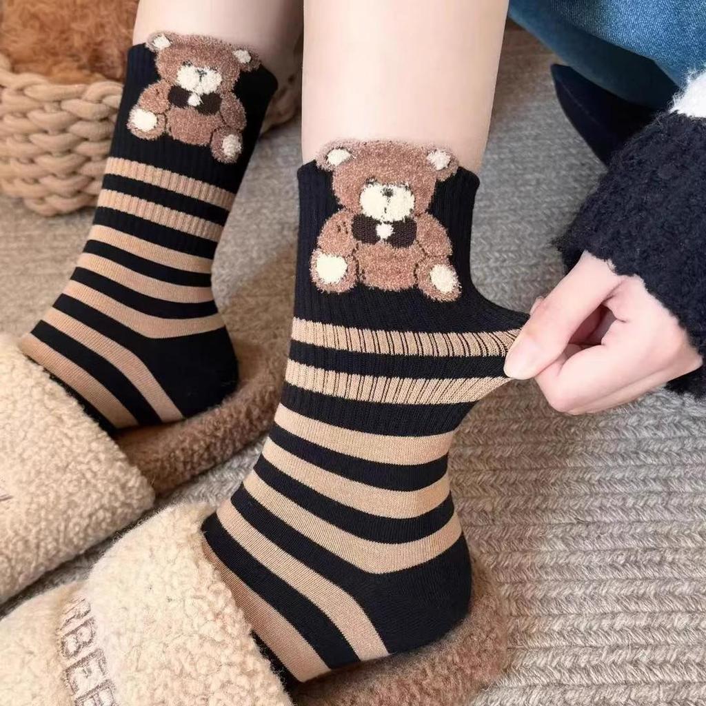 Yifan Korean Style Smiley Face Feather Yarn Women's Thick Warm Socks - Autumn/Winter Trend