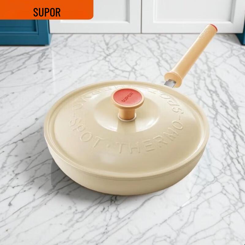 SUPOR Non-Stick Frying Pan with Lid, 28cm