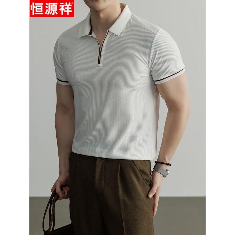 Hengyuanxiang Men s 10A Antibacterial Cooling Half-Zip Polo T-Shirt L