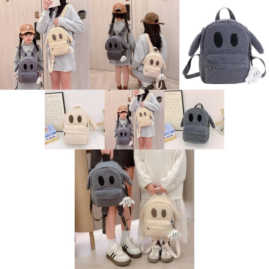 Adorable Gray And Beige Korean Style Casual Backpack For Boys And Girls With Cute Ear Design