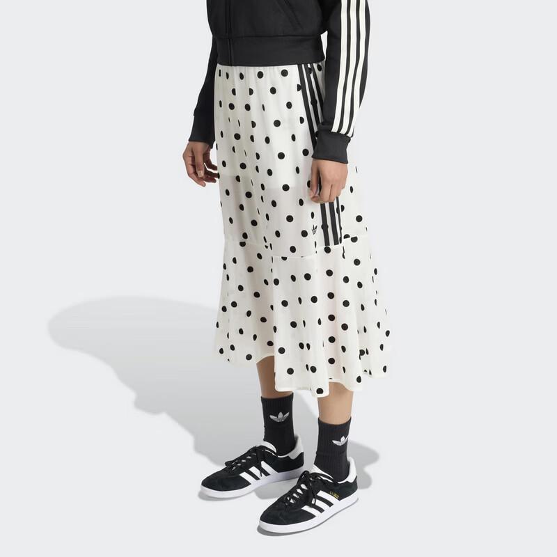 Adidas Originals Women s Skirt KV1176 M белый