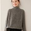 Women's Cashmere Knit Base Layer Top: Three-Strand, Long Sleeve, Loose Fit, Warm, High Neck, Soft, Versatile, Skin-Friendly Sweater