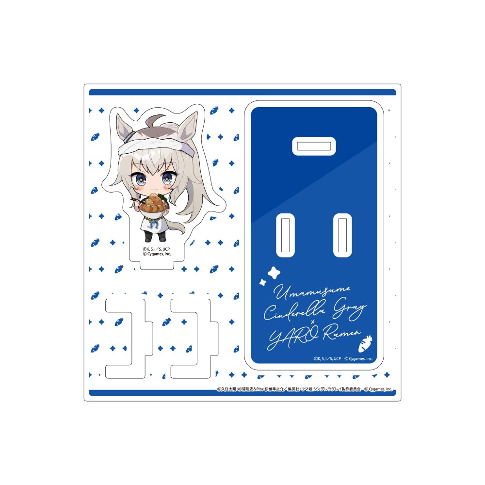 

Anime Musume Cinderella 01 Ramen Shop Oguri Cap Character Acrylic Stand Plate Uma Gray Ver. [Mini Illustration]