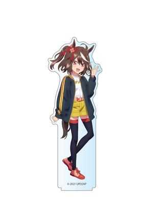 Uma Musume Pretty Derby Season 2 Large Acrylic Stand Kitasan Black