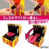 giftool Gifttool Treasure Chest with Monster Puzzle, Gift Box with Lock, Perfect for Presents, Surprises, Birthdays, and Party Accessories (M)
