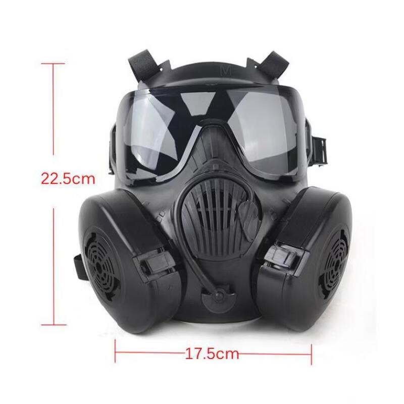 Junshi Tactical Protective Mask