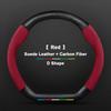 Anti-Slip Suede Carbon Fiber Car Steering Wheel Cover For Chery Tiggo 3 4 5 7 Pro 8 Plus 3X 5X Arrizo 7 GX 5x EQ7 Fulwin 2 A3 A5