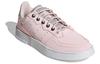 Supercourt Wmns Adidas Originals 'Halo Pink' Women's FV5470