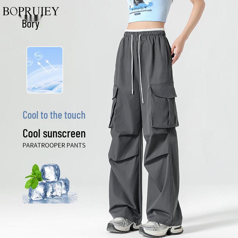 Women s Sunscreen Ice Silk Quick-Dry Cargo Pants XL