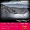 For Land Rover Discovery 5 - Car Accessories Car Clear PPF TPU Sticker Transparent Black Headlight Protective Film