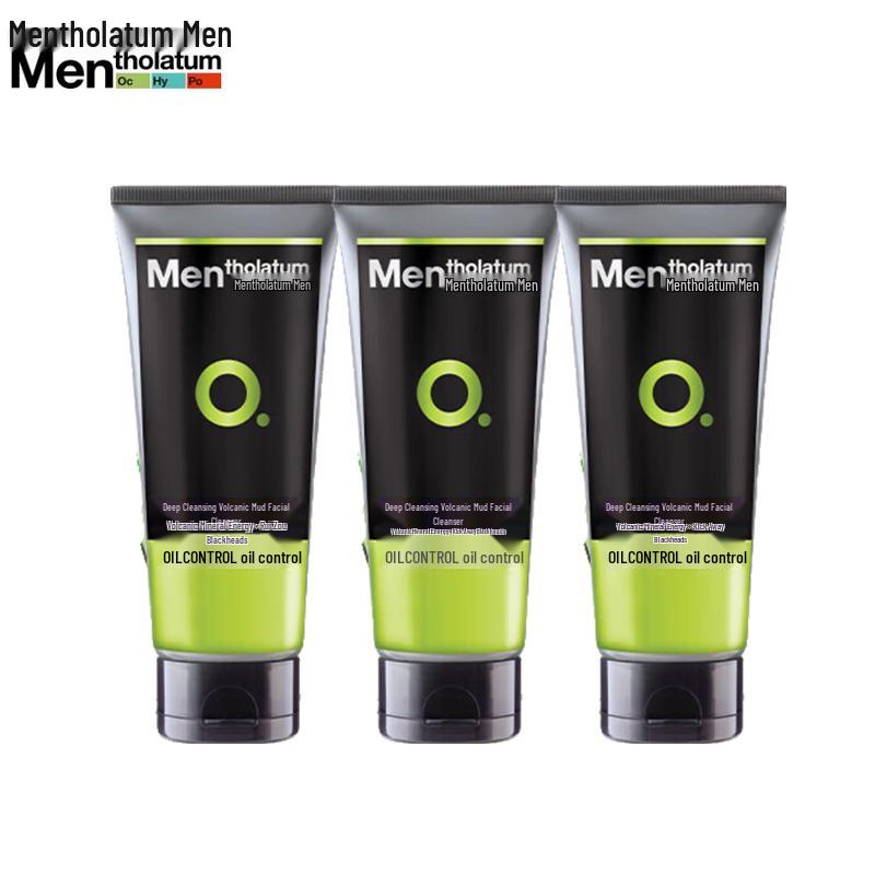 Mentholatum Volcanic Mud Blackhead Cleanser