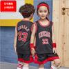 Children's Basketball Suit Boys and Girls Children's Kindergarten Baby Lakers Bulls Jersey Printing Number
