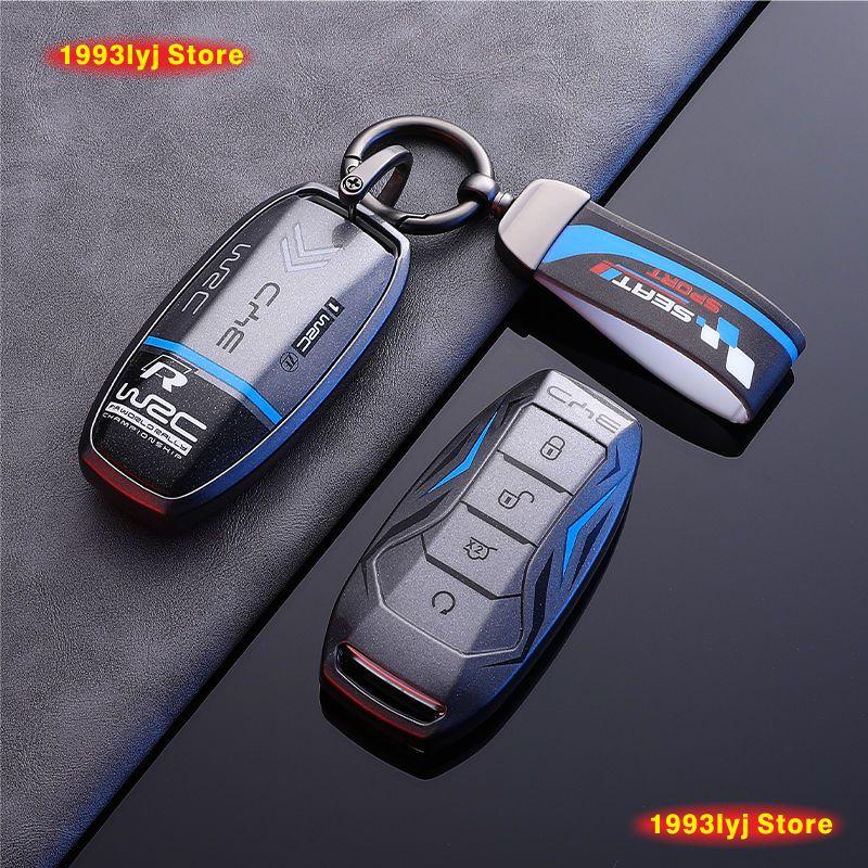Schlüsseltasche Abdeckung für BYD Song Plus Atto 3 Han EV Tang DM Qin Seal Dolphin Schutzhülle Schlüsselanhänger Halter Auto Zubehör
