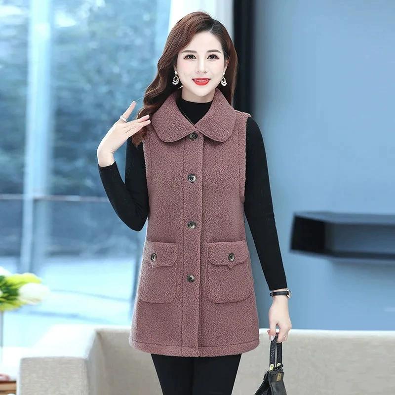 Lamb Wool Middle-aged and Elderly Vest Women's Jacket Plus Velvet Thickened Mother's Sleeveless Vest Button Vest