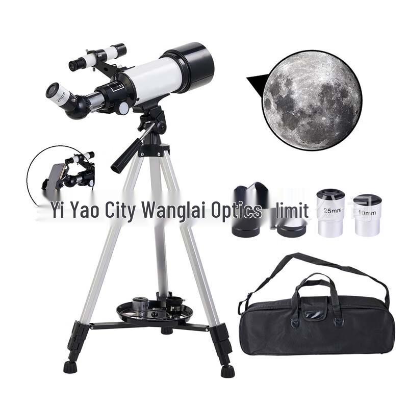 Student Astronomical Telescope 70400 70400