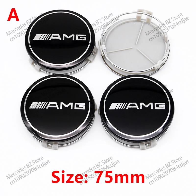 

4PCS 60/75MM Car Hub Center Cover for Mercedes Benz AMG W203 W206 W220 W205 W211 Car Wheel Center Hub Caps Emblem Tire Rim Cove