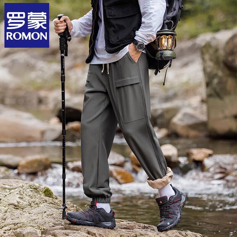 Luomeng Men's Fleece-Lined Windproof Waterproof Cargo Pants