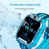 Xiao Xun Kids Smartwatch Yes3 (CN Version)