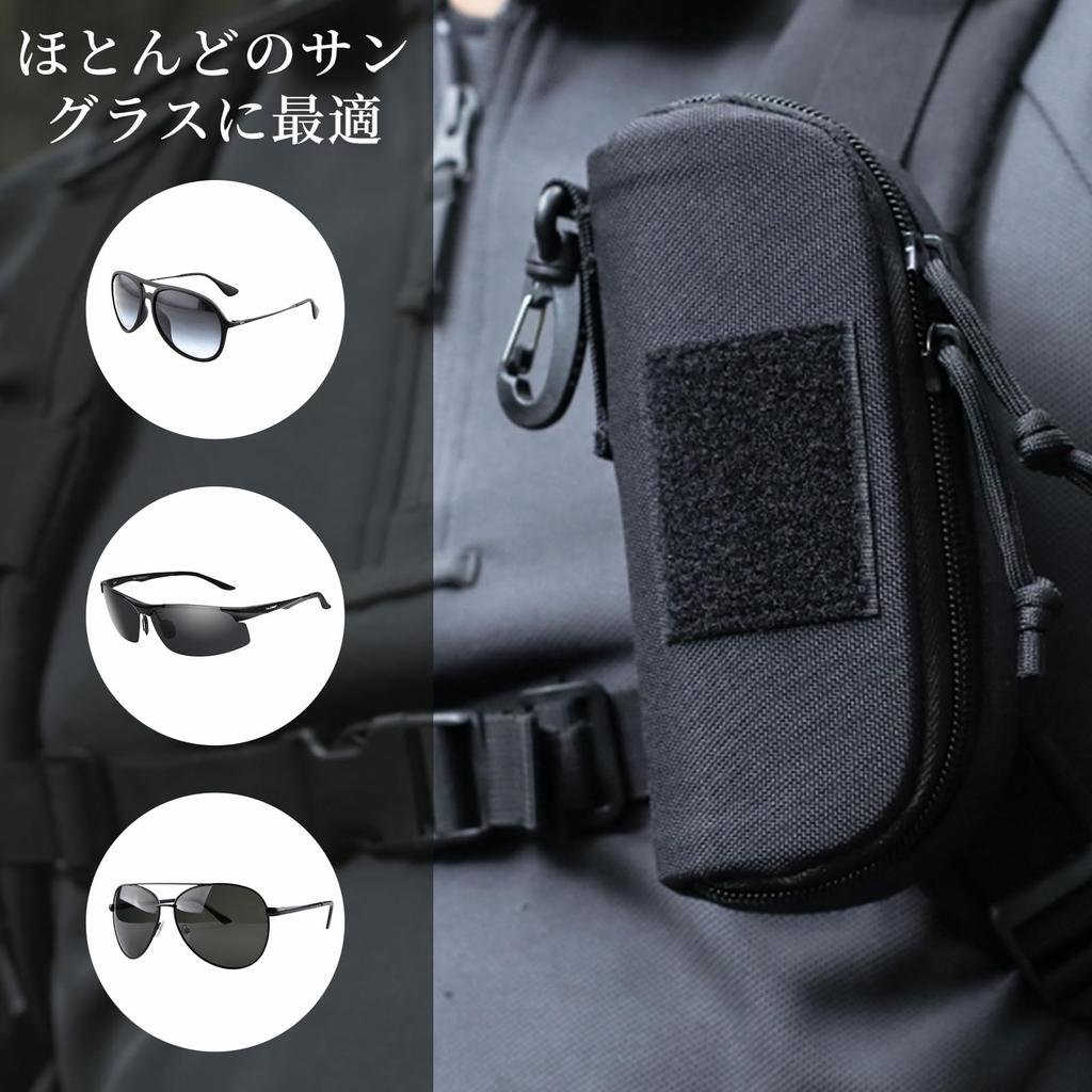 Hard Zippered Sunglasses Protective Eyeglasses Storage Swivel Perfect for Outdoor Activities like Hiking and Black [yowodana] Case, Case, Case,