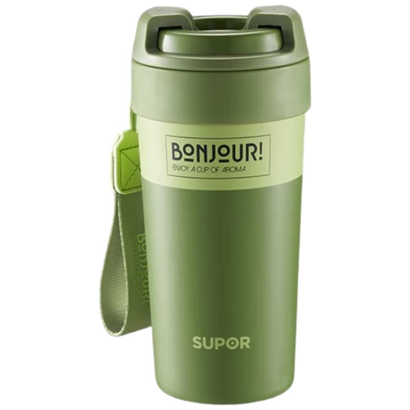 

Supor 500ml Ceramic Insulated Coffee & Water Bottle
