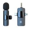 Wireless Lavalier Microphone for Phone: Mini Outdoor Recording & Live Broadcast with Noise Reduction