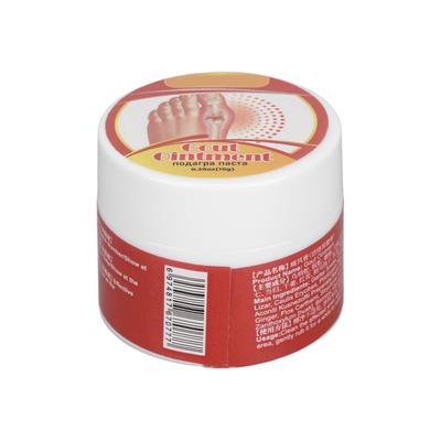 Bunion Pain Relief Cream 10g Pain Relief Easy To Absorb Portable Natural Bunion Relief Cream for