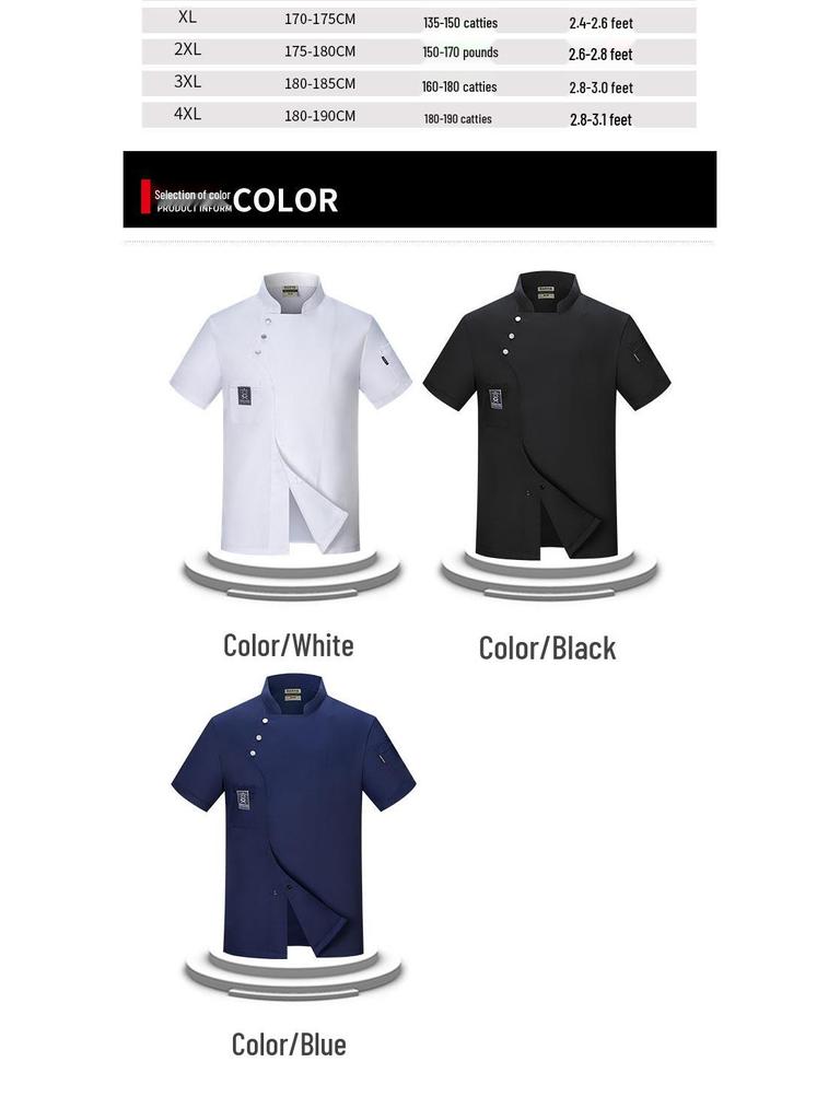 Summer Waterproof Chef Uniform Set: Unisex Short & Long Sleeve for Restaurants & Catering