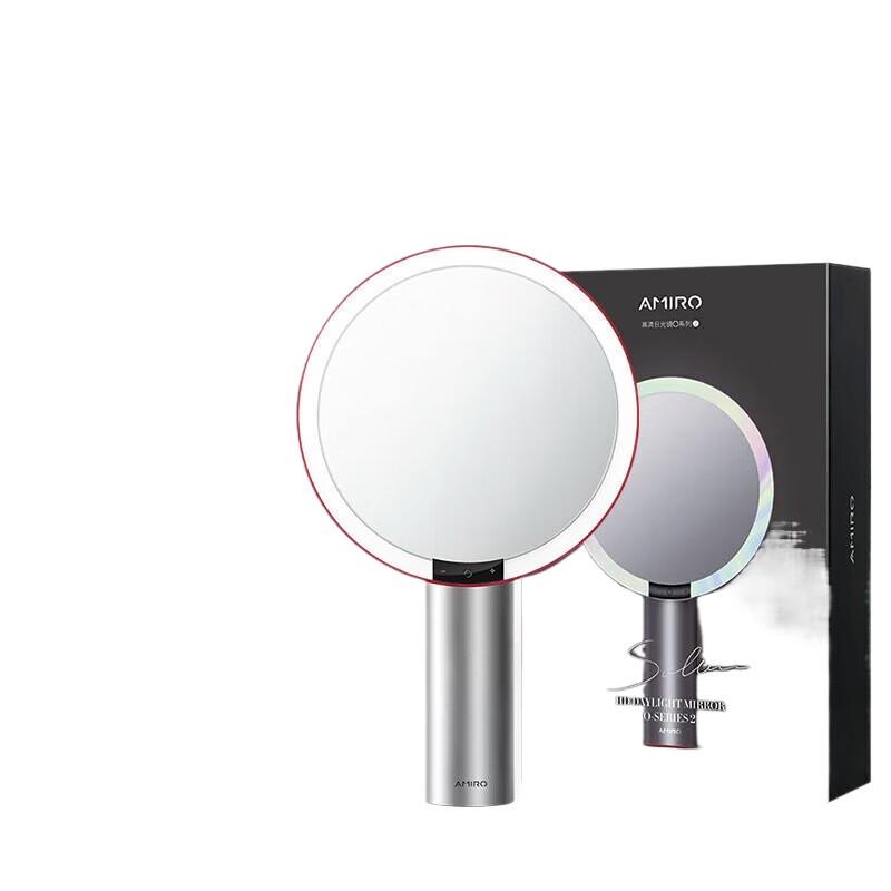 

AMIRO O2 Series Retro LED Lighted Desktop Makeup Mirror